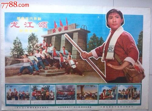 买张哈斯凯尔印第安大学文凭毕业证